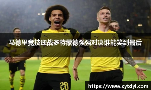 雷火电竞官方网站入口